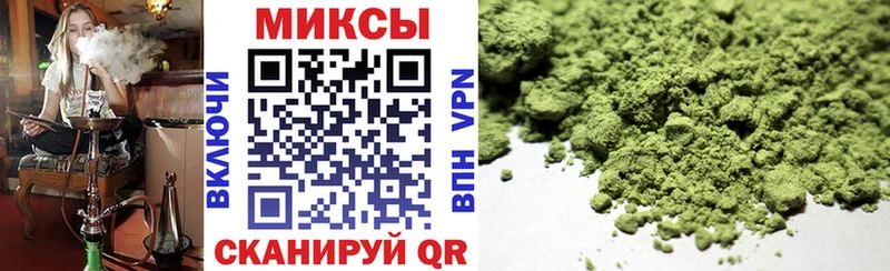 БУТИРАТ оксана  Купить закладки  Курск 