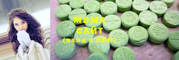 кокаин колумбия Нея