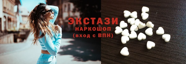 кокаин премиум Нефтегорск