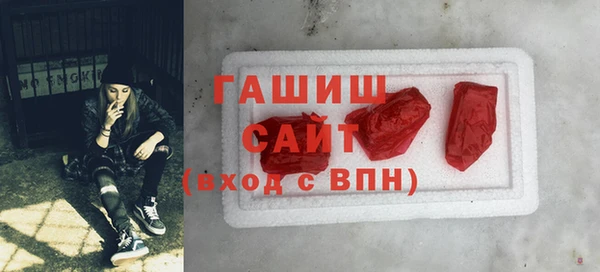 хмурый Нефтекумск