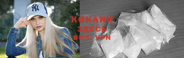 кокаин колумбия Нея