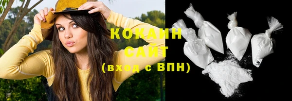 кокаин колумбия Нея