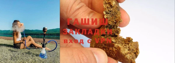 хмурый Нефтекумск