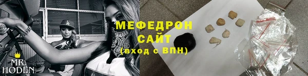 кокаин колумбия Нея