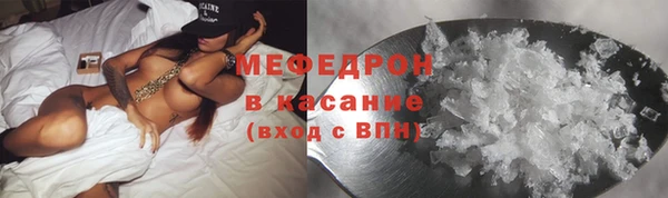 хмурый Нефтекумск