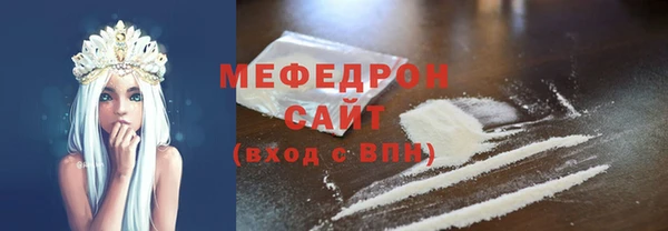 хмурый Нефтекумск