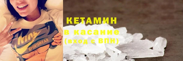 хмурый Нефтекумск