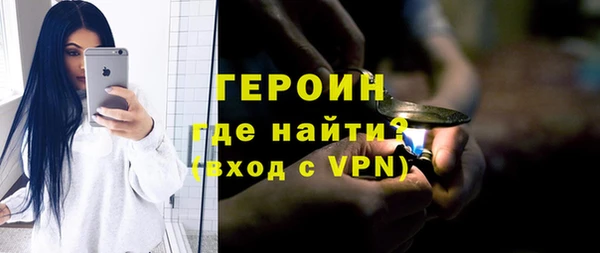 хмурый Нефтекумск