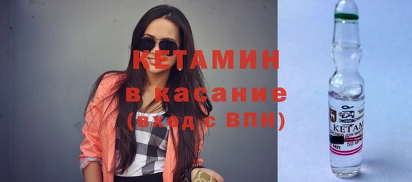 хмурый Нефтекумск