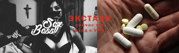 кокаин колумбия Нея