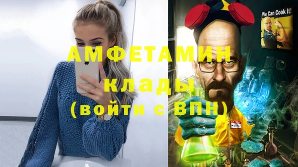 кокаин колумбия Нея