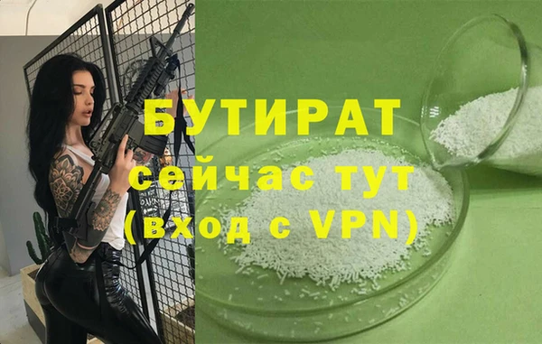 хмурый Нефтекумск
