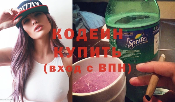 кокаин колумбия Нея