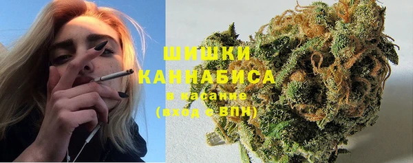 кокаин премиум Нефтегорск