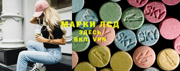 кокаин премиум Нефтегорск