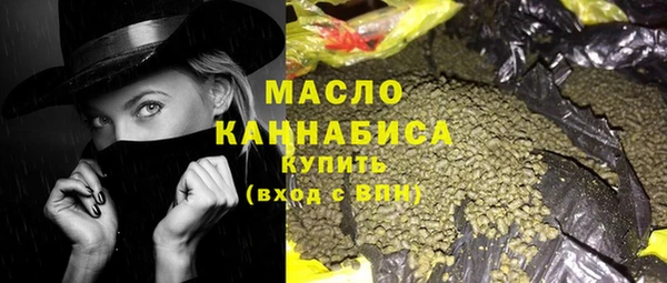 кокаин колумбия Нея