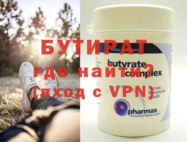 хмурый Нефтекумск