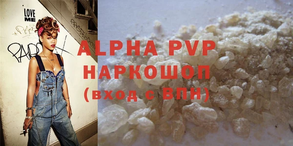 кокаин колумбия Нея