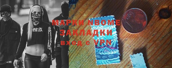 кокаин колумбия Нея