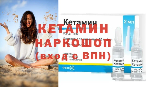 кокаин колумбия Нея