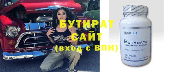 хмурый Нефтекумск
