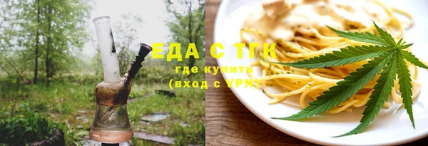 кокаин колумбия Нея