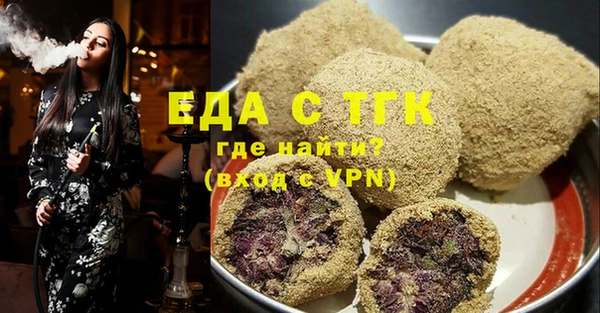 кокаин колумбия Нея